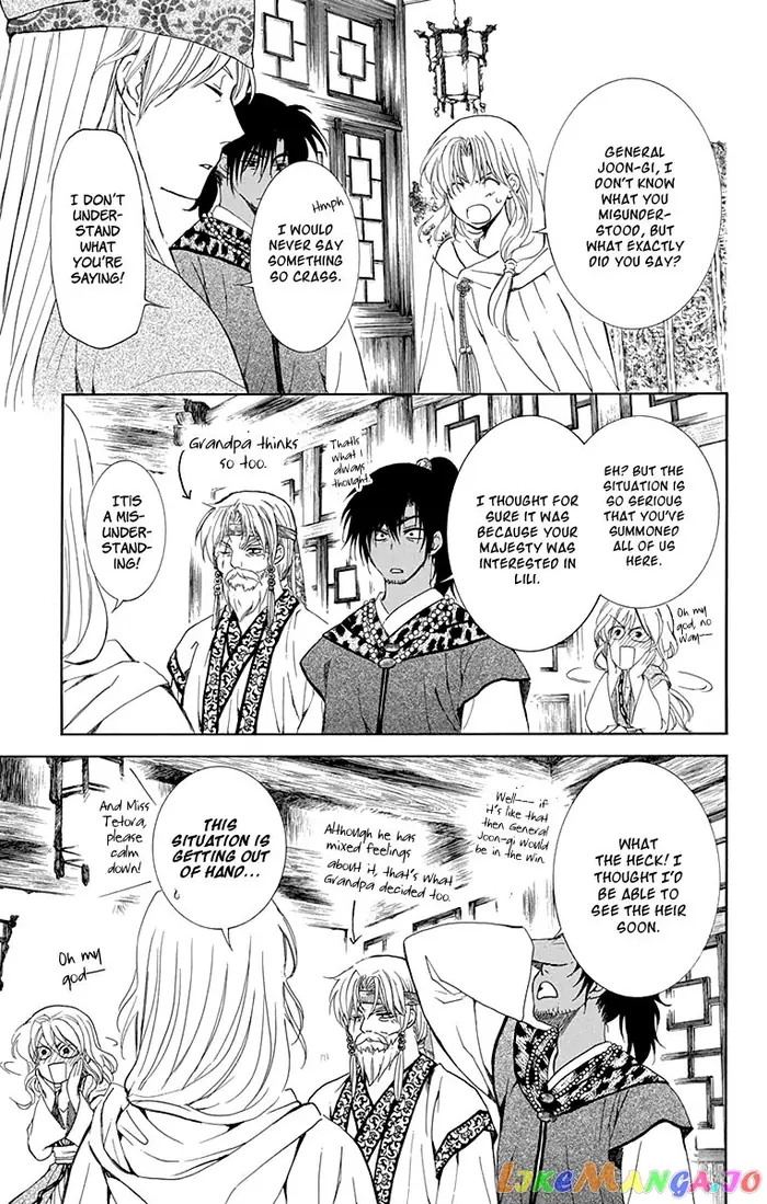 Yona of the Dawn Chapter 115 image 07_optimized